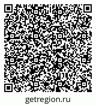 79638859194