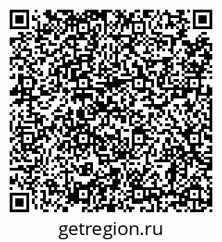 79638859200