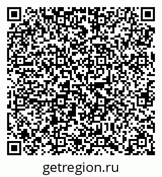 79638859214