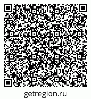 79638859233