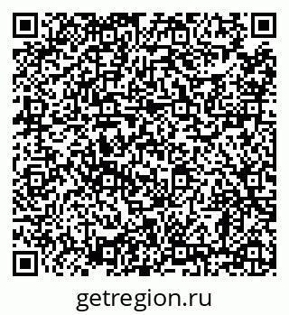 79638859237