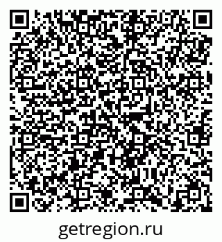79638859241