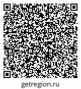79638859250