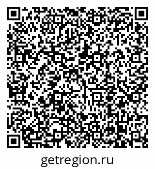 79638859255