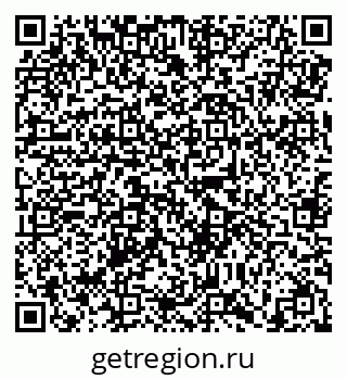 79638859259