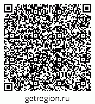 79638859261