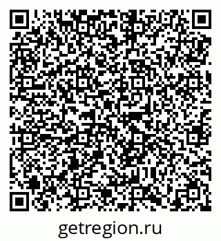 79638859264