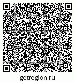 79638859265