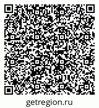 79638859284