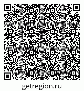 79638859288