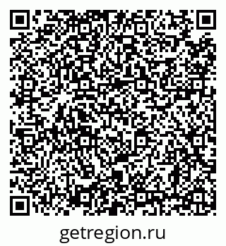 79638859289