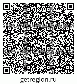 79638859294