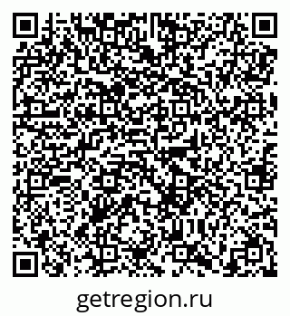 79638859300
