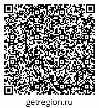 79638859310
