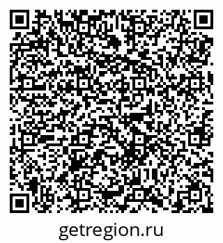 79638859314