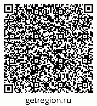 79638859319