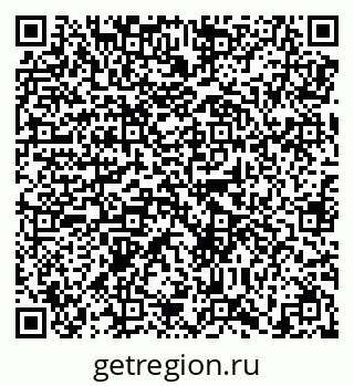 79638859320
