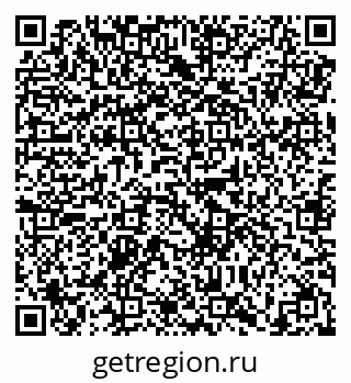 79638859369