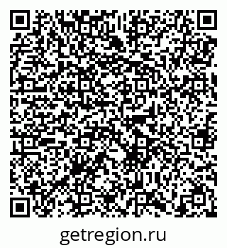 79638859370