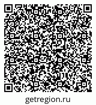 79638859419
