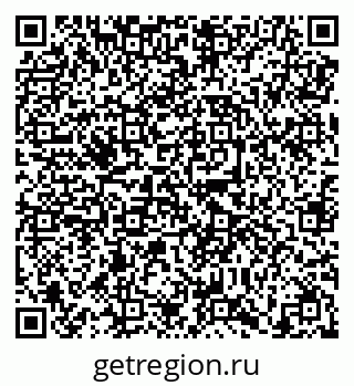 79638859420
