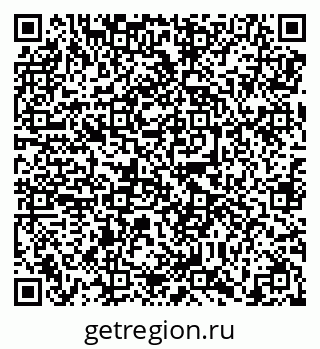 79638859425
