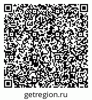 79638859433