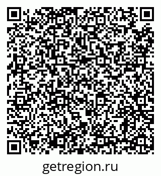 79638859434