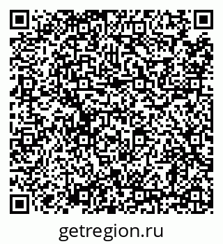 79638859438