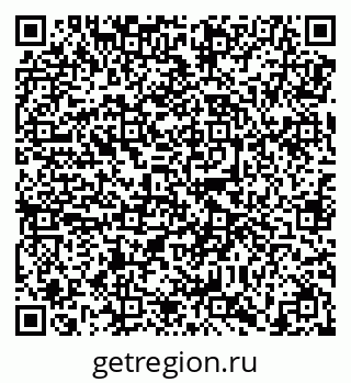 79638859450