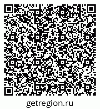 79638859459