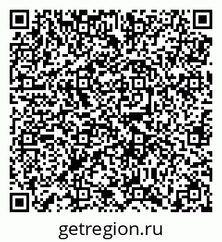 79638859465