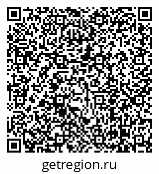 79638859473