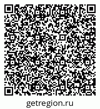79638859481
