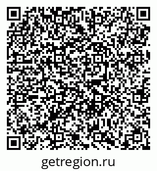 79638859487