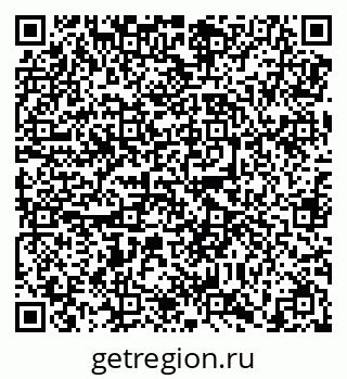 79638859490