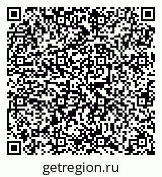 79638859492