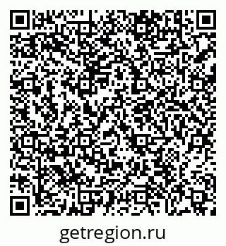 79638859493