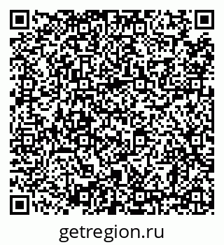 79638859500