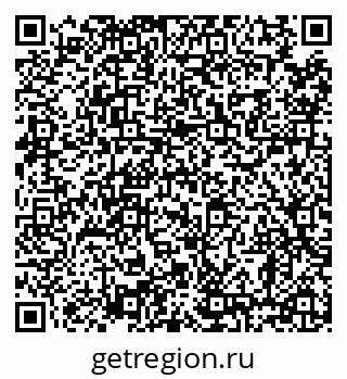 79638859510