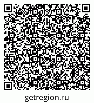 79638859512