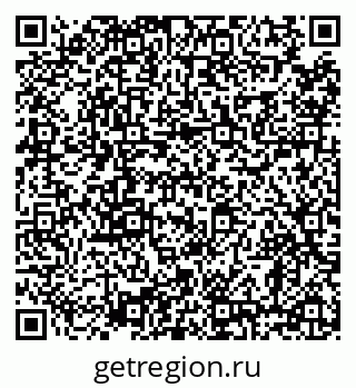 79638859521