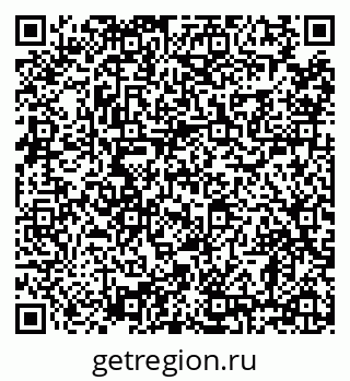 79638859523