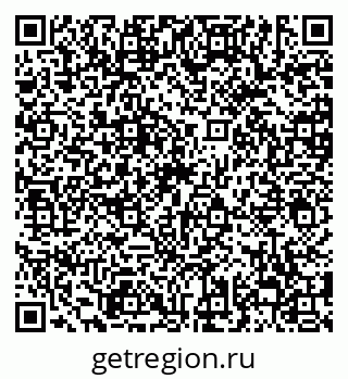 79638859528
