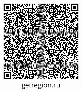 79638859529
