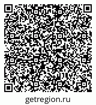 79638859532