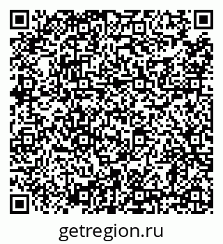 79638859537