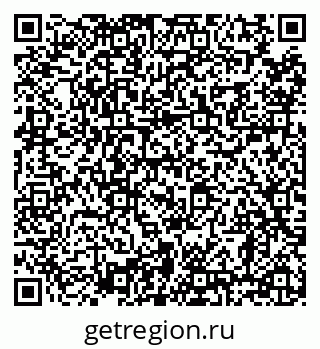 79638859541