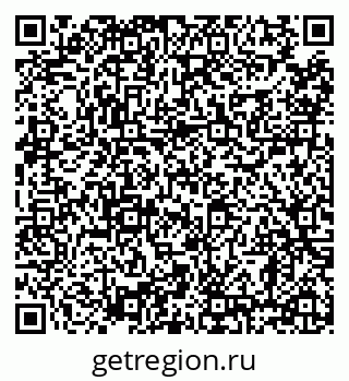 79638859545