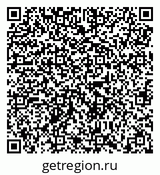 79638859564